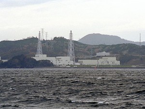 Onegawa santrali
